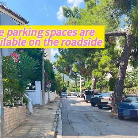 Cozy Fairytal Garden Apartment, Family Friendly, Free Parking, 15 Min To Airport Atena Exterior foto