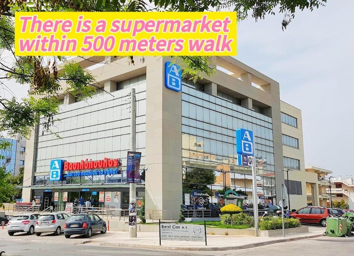 Cozy Fairytal Garden Apartment, Family Friendly, Free Parking, 15 Min To Airport Atena Exterior foto