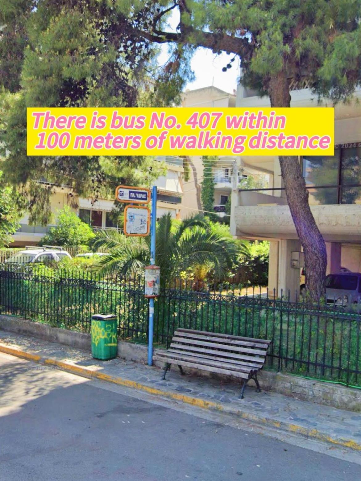 Cozy Fairytal Garden Apartment, Family Friendly, Free Parking, 15 Min To Airport Atena Exterior foto