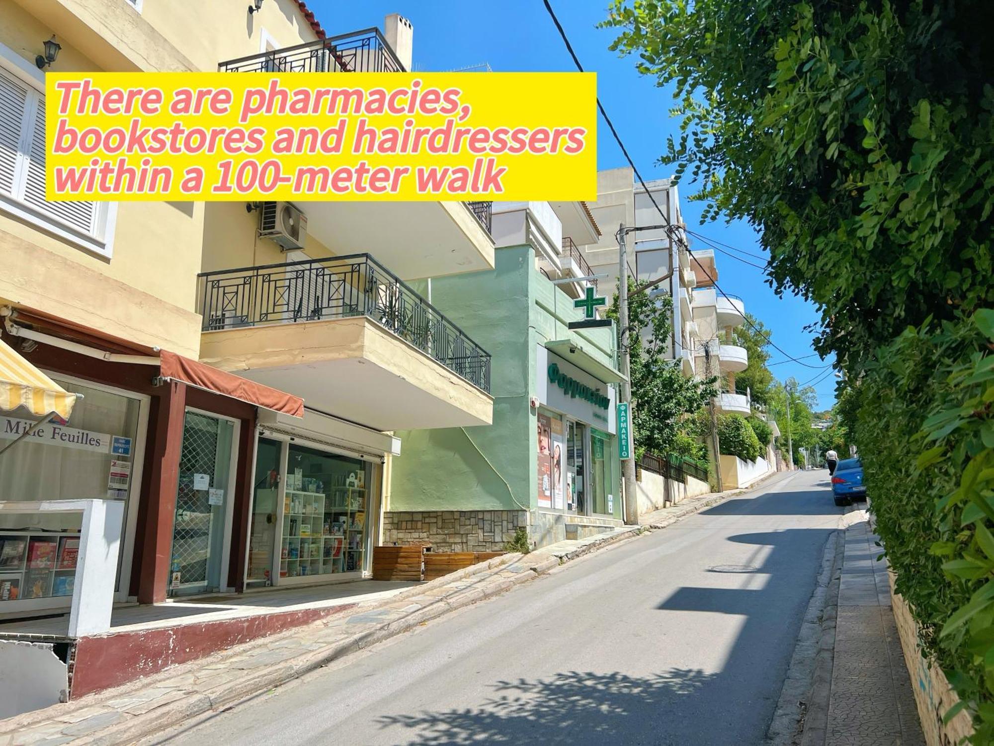 Cozy Fairytal Garden Apartment, Family Friendly, Free Parking, 15 Min To Airport Atena Exterior foto
