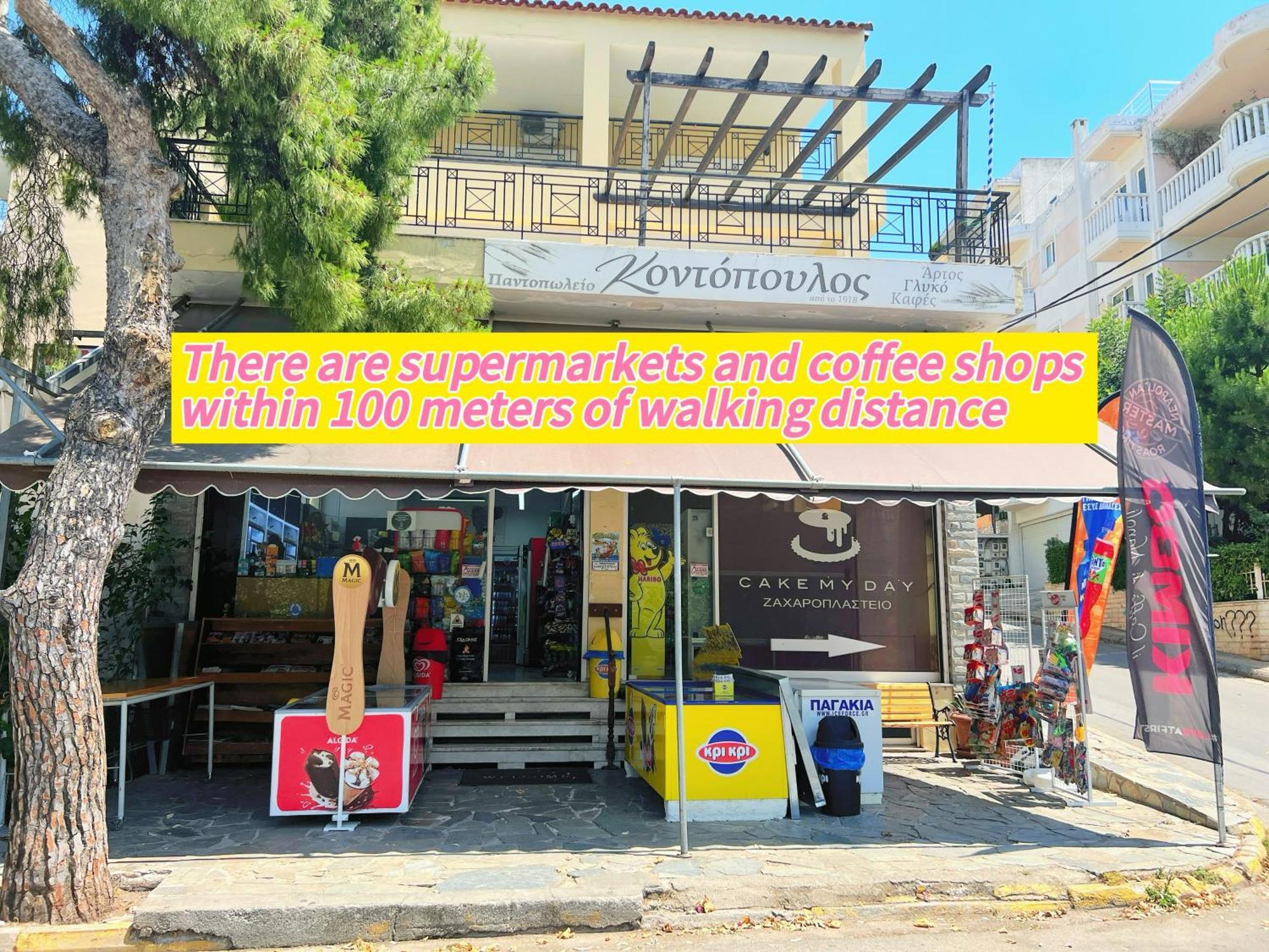 Cozy Fairytal Garden Apartment, Family Friendly, Free Parking, 15 Min To Airport Atena Exterior foto